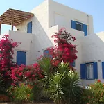 Apartment Santa Maria Traditional Stone