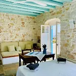 Apartment Santa Maria Traditional Stone *