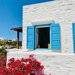 Apartment Santa Maria Traditional Stone *