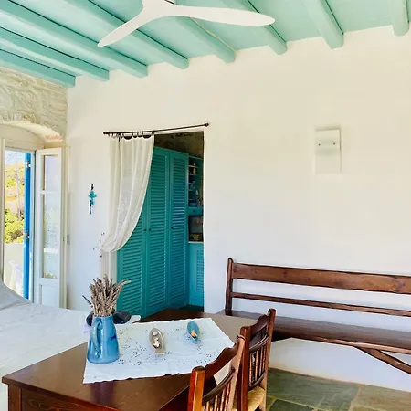 Santa Maria Traditional Stone * Santa Maria (Paros)