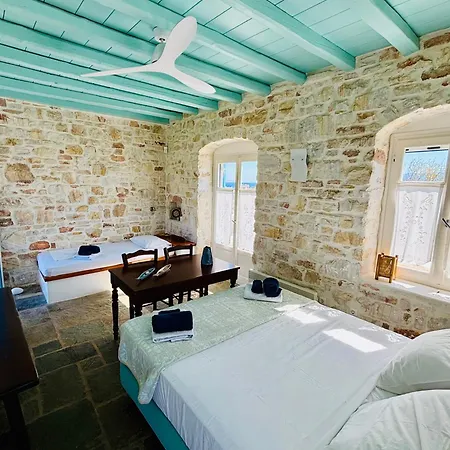 Santa Maria Traditional Stone * Santa Maria (Paros)